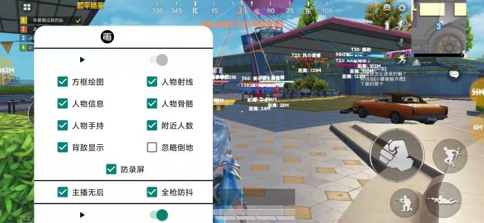 如何制作和平精英简易辅助按键（和平精英辅助金属按键）